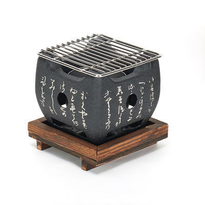 fourneau supérieur de Mini Japanese Korean Bbq Grill de gril de fourneau d'intérieur sans fumée de la place 1.2kg